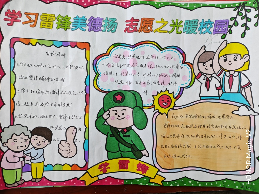 cdb19bdb28cc11534844ca25a19ca5fb.jpg
