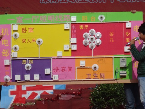 学生作品.jpg