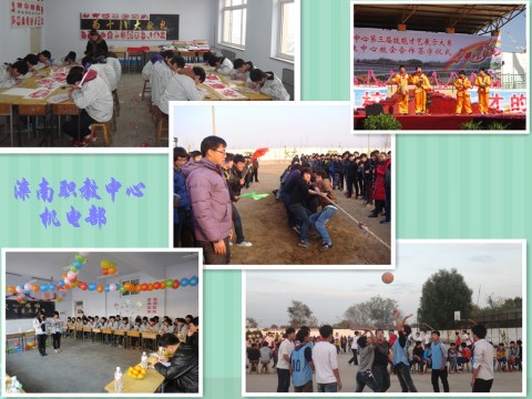 业余生活.jpg