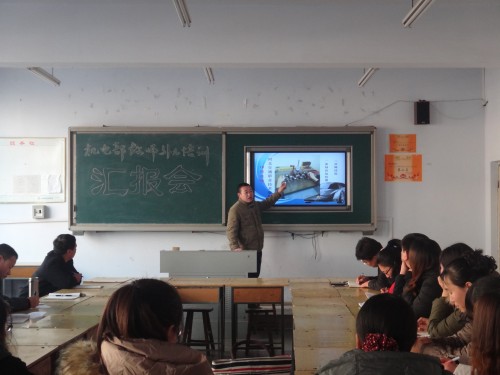 马顺平.jpg