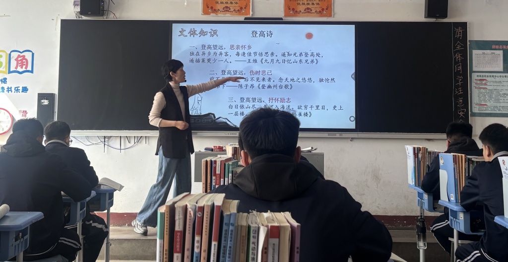ee6a07bf8b0966415a5460d074b2fe1e.jpg