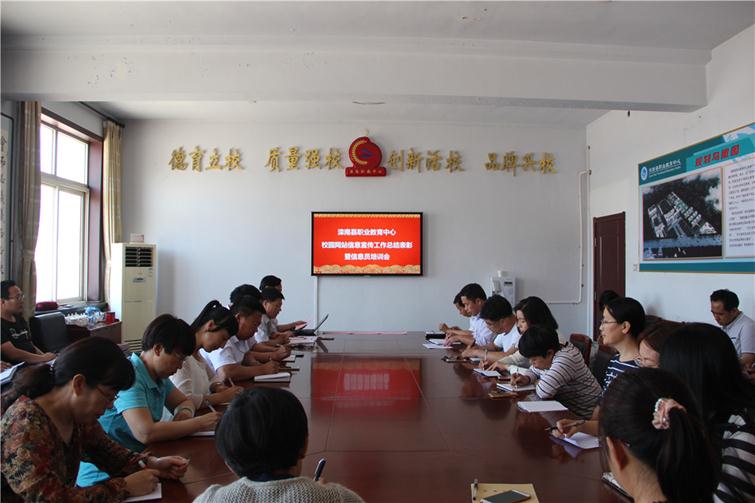 会场.jpg