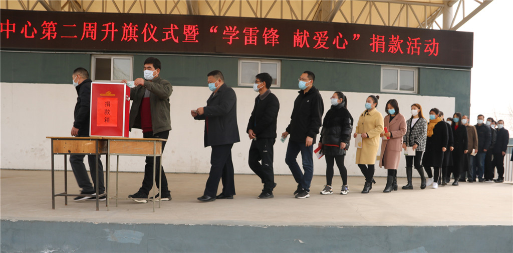 中层 教职工111_副本.jpg