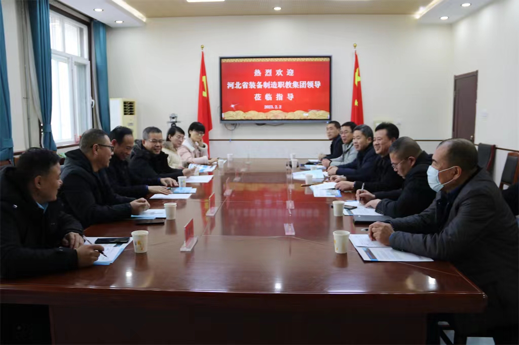 座谈.jpg
