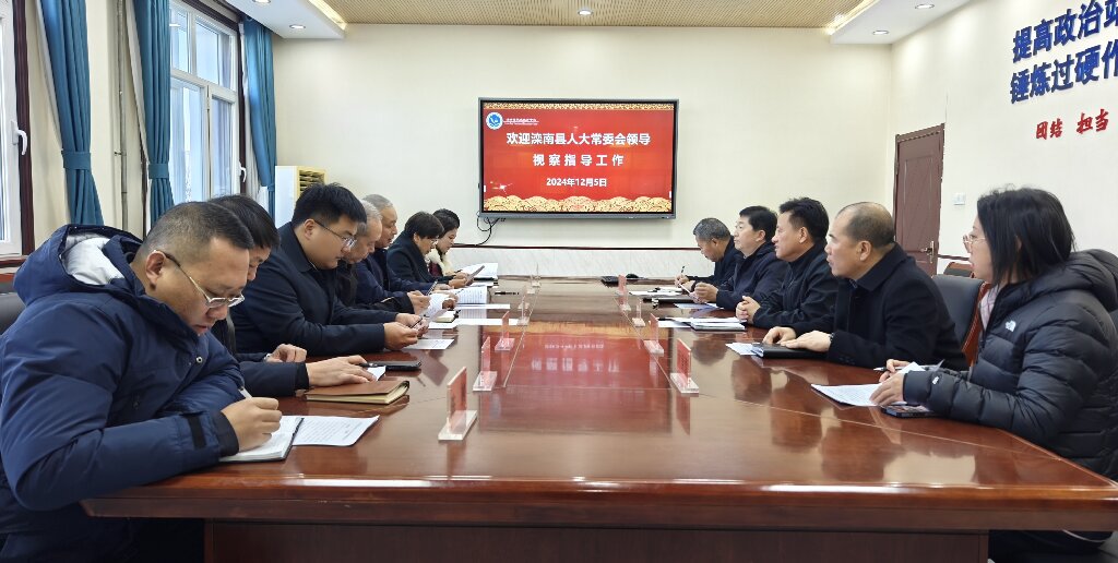 微信图片_20241206083225.jpg