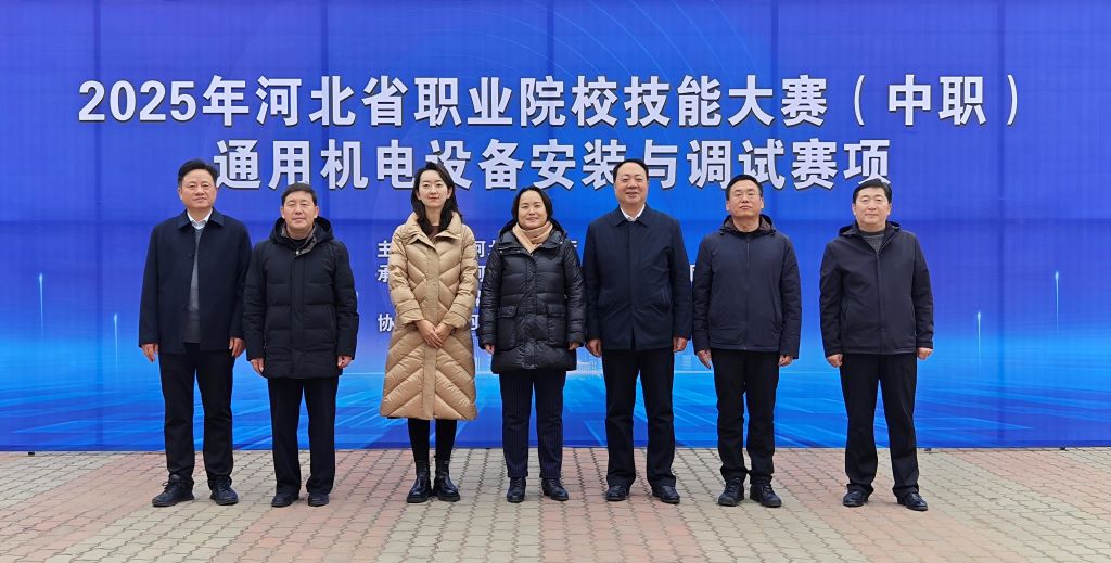 微信图片_20241212182103.jpg