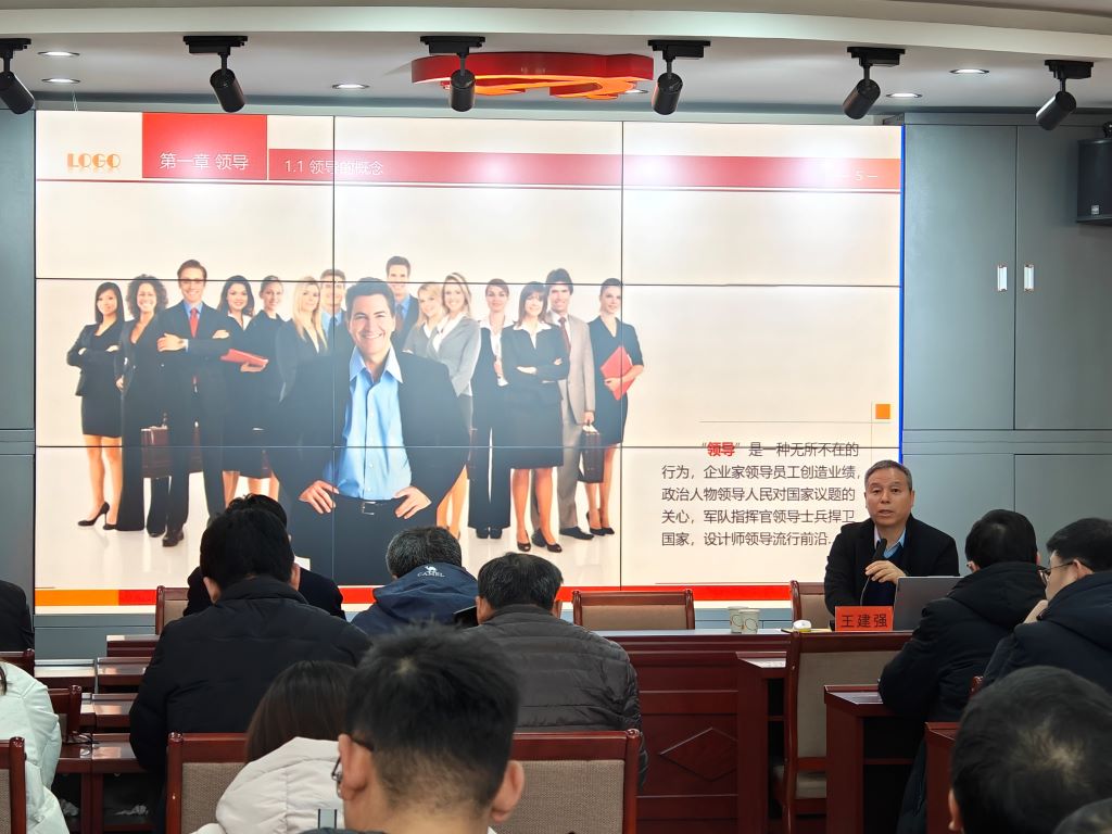 微信图片_20250119173632.jpg
