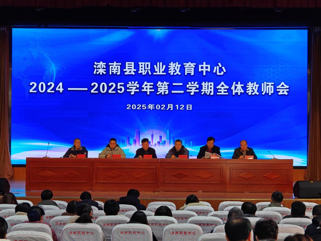 微信图片_20250213095401.jpg