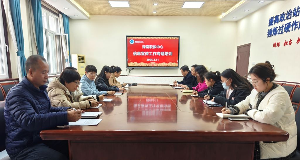 微信图片_20250311211219.jpg