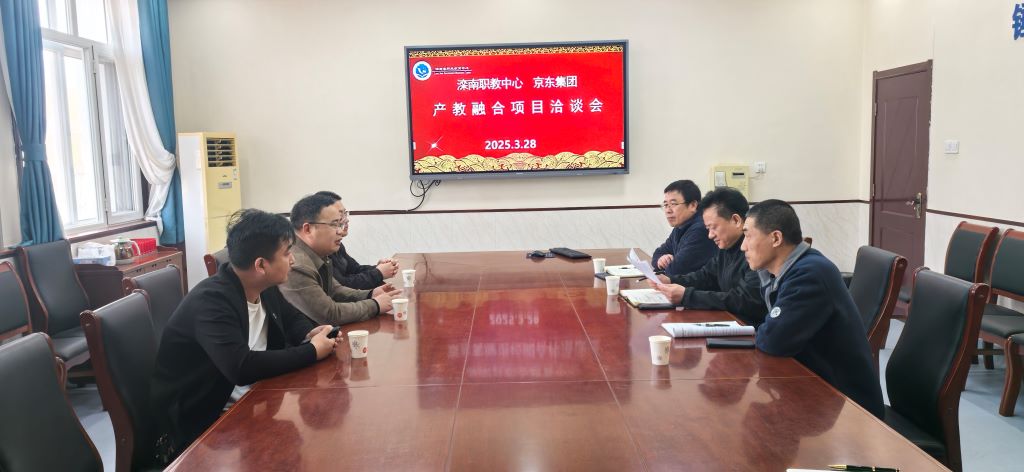 微信图片_20250328174707.jpg