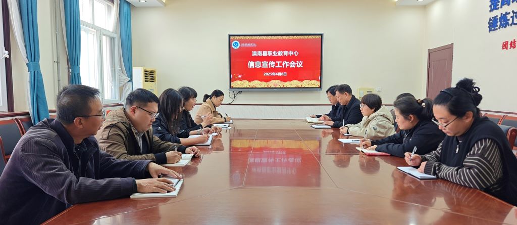 微信图片_20250409083014.jpg