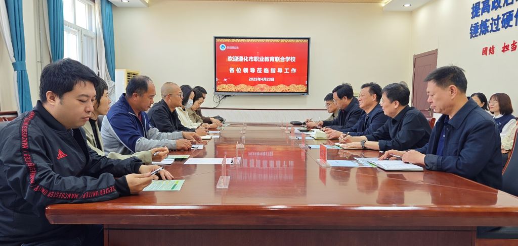 微信图片_20250423172857.jpg
